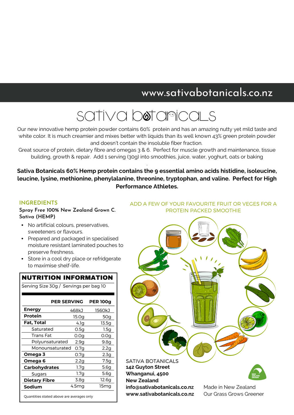 HEMP HEART PROTEIN+ image 1