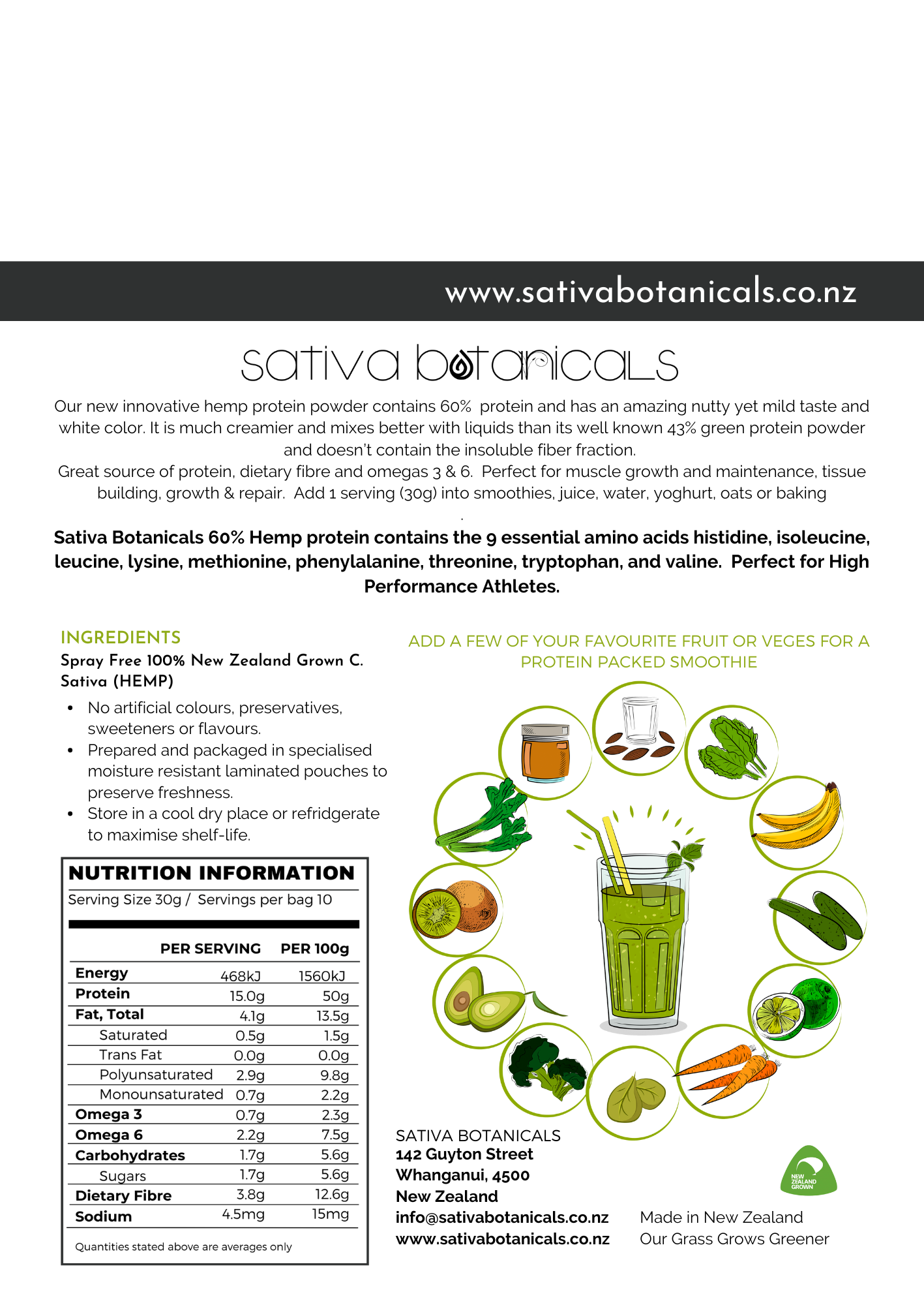 HEMP HEART PROTEIN+ image 1